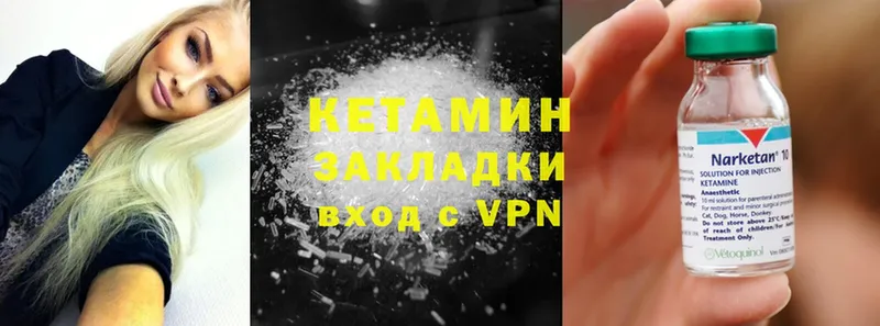 Как найти наркотики Шуя Гашиш  Бутират  Меф  Бошки Шишки  Alpha-PVP 