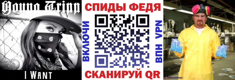 KRAKEN как зайти  Шуя  АМФЕТАМИН Premium 