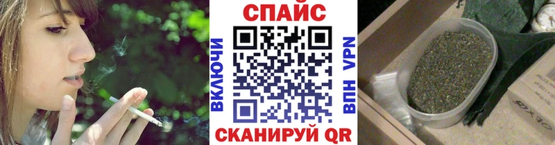 магазин  наркотиков  Шуя  БУТИРАТ бутик 