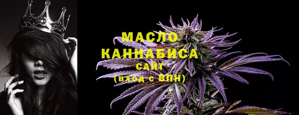 кокаин VHQ Россошь