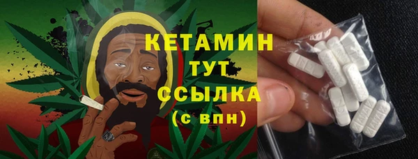 стафф Кущёвская