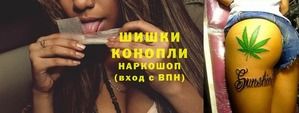 таблы Ростов