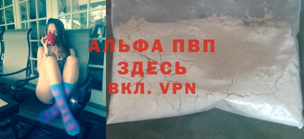 таблы Ростов