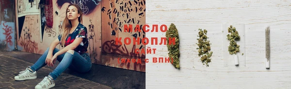 таблы Ростов