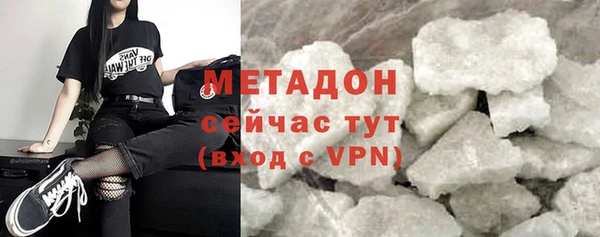 таблы Ростов