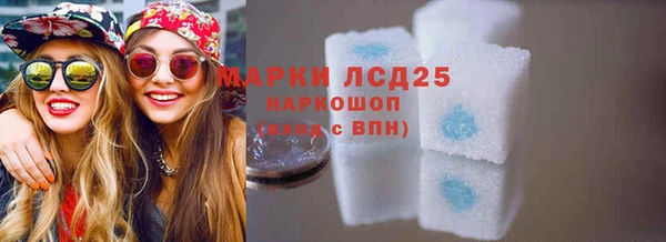 таблы Ростов