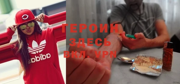 амф Иноземцево
