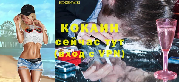 таблы Ростов