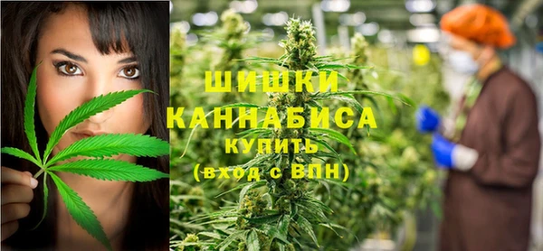кокаин VHQ Россошь