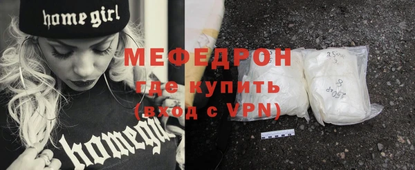 кокаин VHQ Россошь