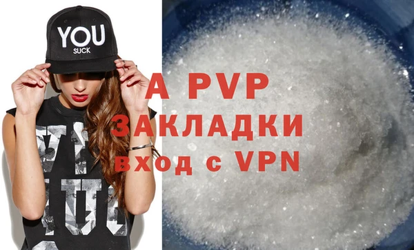 таблы Ростов