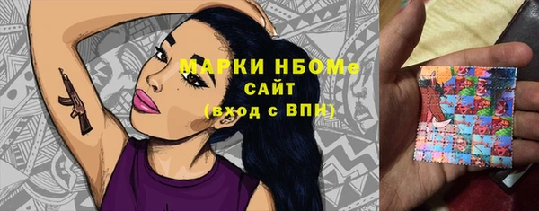 таблы Ростов