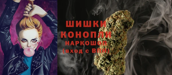 таблы Ростов