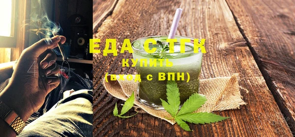 таблы Ростов