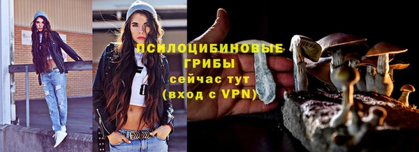 таблы Ростов