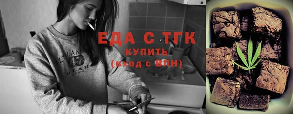 таблы Ростов