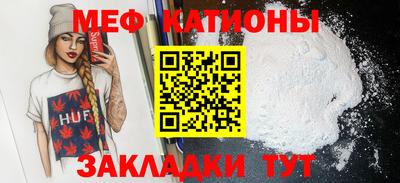 героин Ипатово