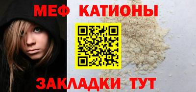 индика Апшеронск