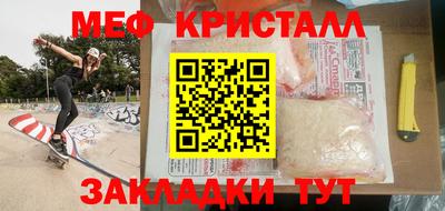 героин Ипатово