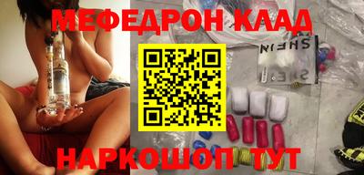 а пвп мука Ирбит
