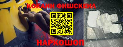 героин Ипатово