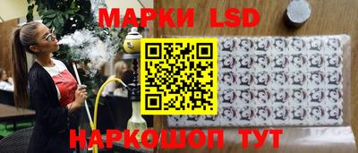 прущая мука Изобильный