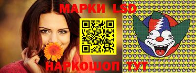 а пвп мука Ирбит