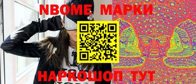 соль курить ск Абинск