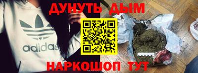 марки lsd Аргун