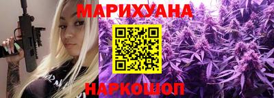 героин Ипатово