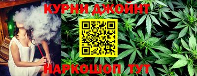 а пвп мука Ирбит