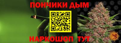 СК Абакан