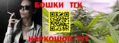 а пвп мука Ирбит