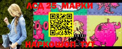 героин Ипатово