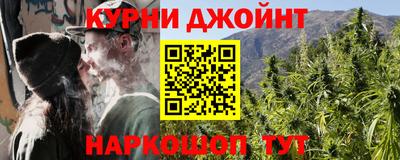 прущая мука Изобильный
