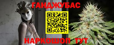 прущая мука Изобильный