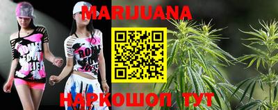 а пвп мука Ирбит