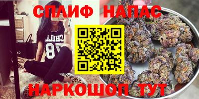 прущая мука Изобильный