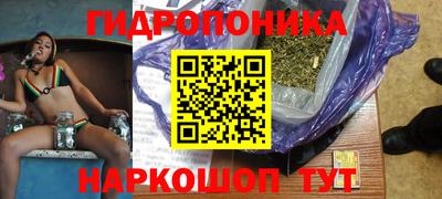 прущая мука Изобильный