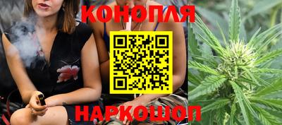 марки lsd Аргун