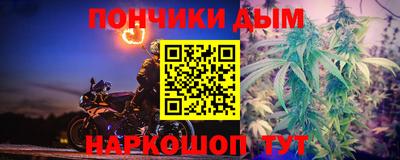 прущая мука Изобильный