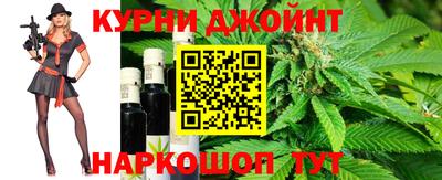 индика Апшеронск