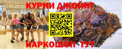 прущая мука Изобильный