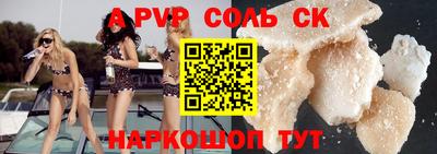 прущая мука Изобильный