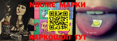 прущая мука Изобильный