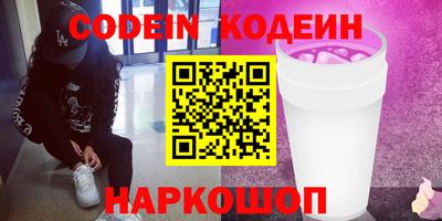прущая мука Изобильный