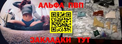 прущая мука Изобильный
