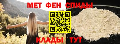 а пвп мука Ирбит