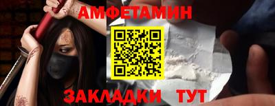 прущая мука Изобильный