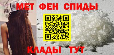 а пвп мука Ирбит